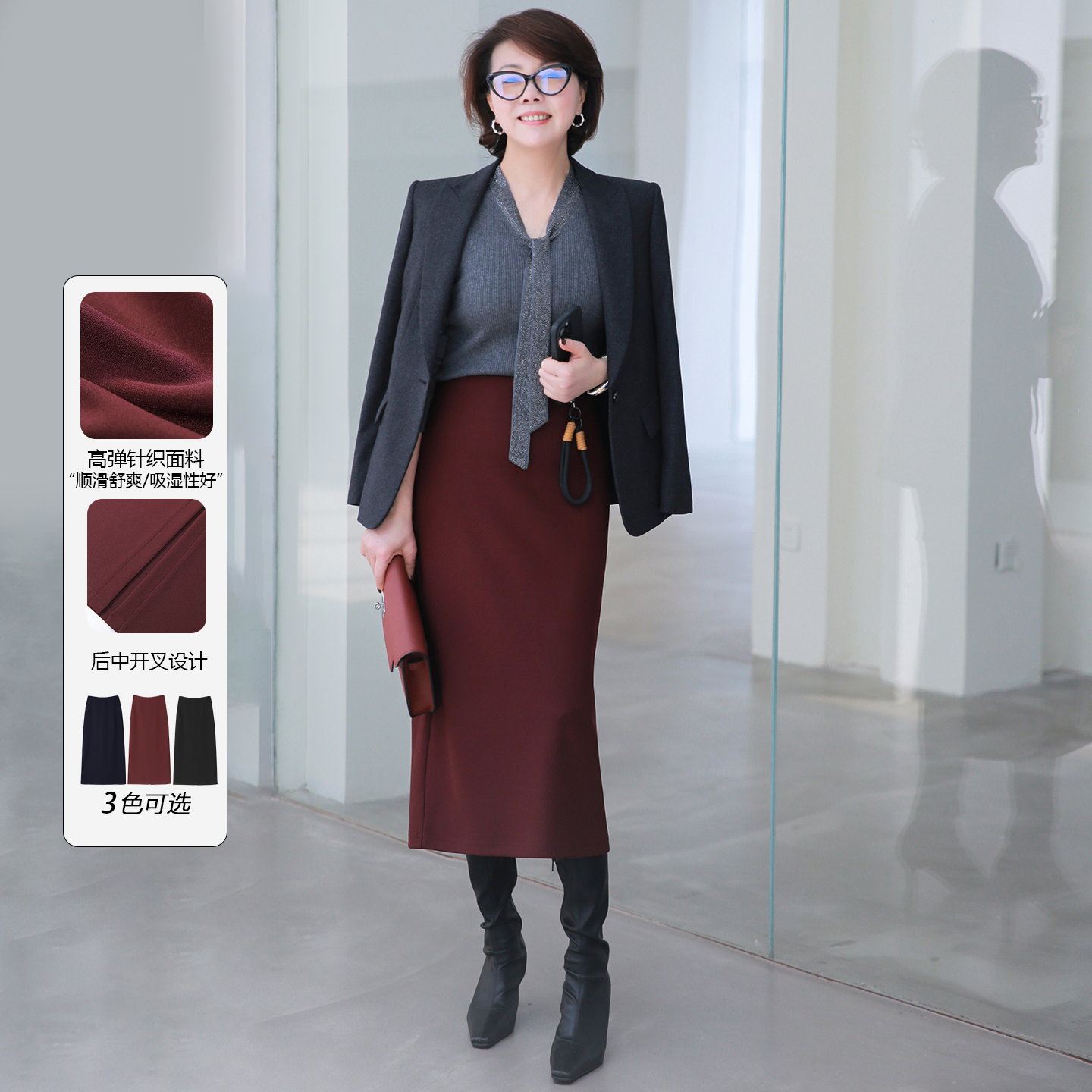 大洪洪【非常好穿】春秋新款高腰直筒裙女高弹针织后中开叉半身裙,女装/女士精品,半身裙,淘宝优惠券,粉丝福利购,淘宝优惠卷