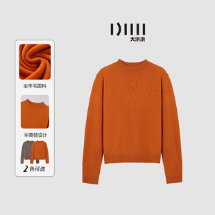 100%绵羊毛保暖针织衫 大洪洪 款 冬季 女半高领慵懒毛衣 人间显白