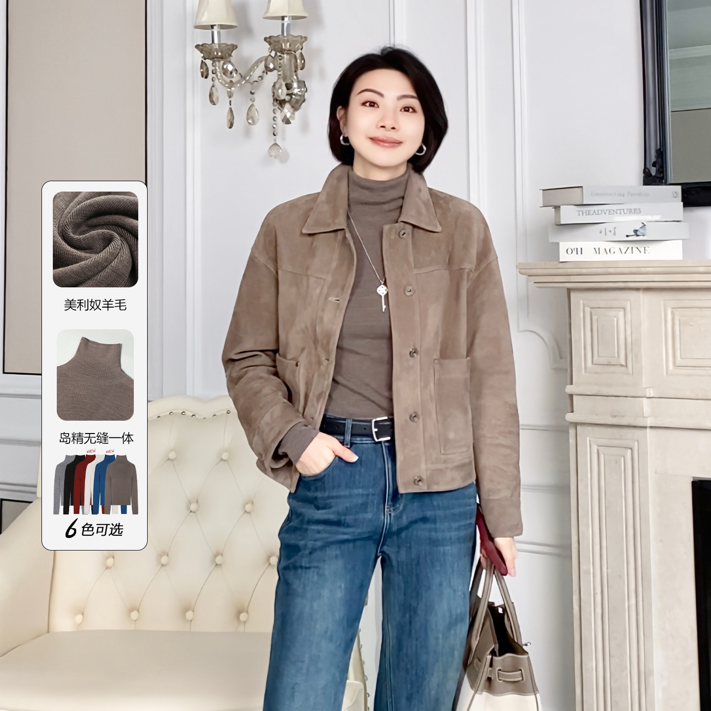 大洪洪【满分打底】冬100%美利奴羊毛针织衫女无缝一体内搭打底衫