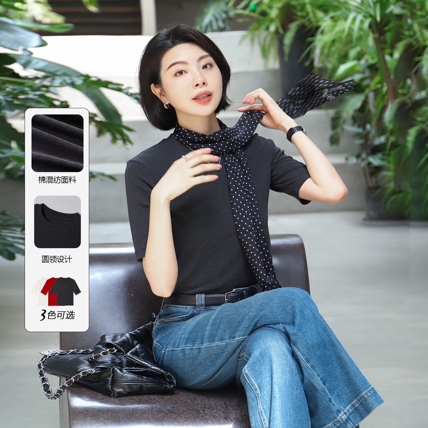 大洪洪【万能搭】秋新亲肤修身内搭打底衫女短袖T恤柔软显瘦上衣