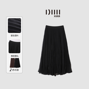 款 冬季 垂感高腰百褶网纱裙女松紧腰百搭半身裙 莎莎女神 大洪洪