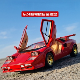 合金康塔什超跑车模型摆件仿真1:24合金声光回力喷雾复古蓝博汽车