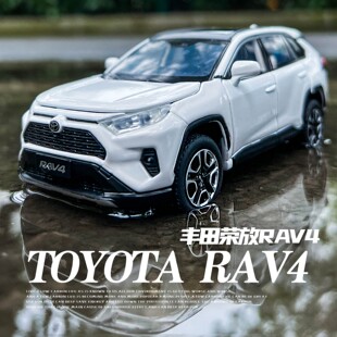 JKM仿真1:32丰田荣放RAV4合金车模收藏摆件男生SUV越野汽车玩具