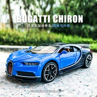 1:32 Bugatti siêu xe mô hình mô phỏng hợp kim kéo lại xe trẻ em đồ chơi xe mô hình đồ trang trí - Chế độ tĩnh tro choi tre em