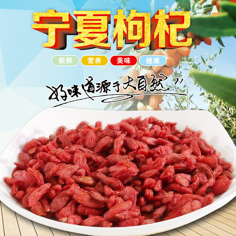 лõÄþÏÄÌØ²úÅ©¼ÒèÛè½¹¶è½×ÓèÛ轺칹è½ÃâÏ´èÛè½250g°üÓÊ
