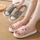 男 居家室内不臭脚静音地板棉麻拖鞋 踩屎感防滑厚底亚麻拖鞋 女四季