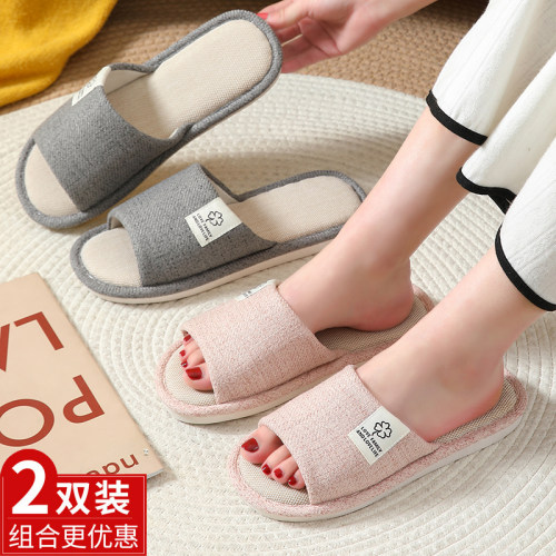 四季亚麻拖鞋简约居家防滑软底