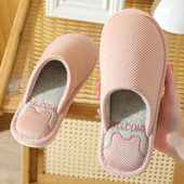 秋冬保暖厚底居家室内防滑可爱家用情侣拖鞋 棉拖鞋 女士2024新款 男