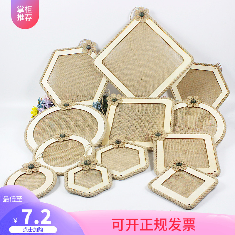 幼儿园空中吊饰环创装饰材料手工DIY挂饰森系田园木制板墙面壁饰