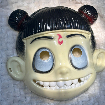 哪吒面具面具版活动演出幼儿园