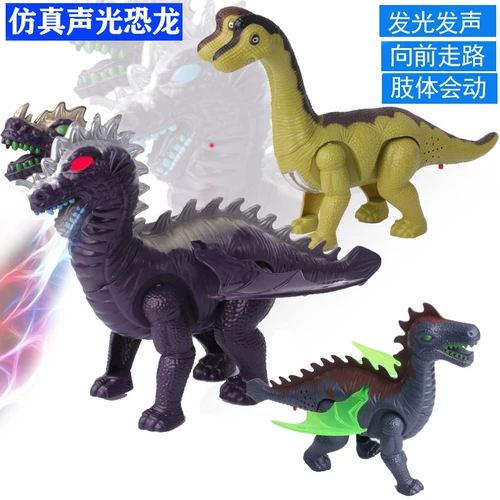 Динозавр, игрушка, подвижная электрическая модель животного с музыкой, новая коллекция
