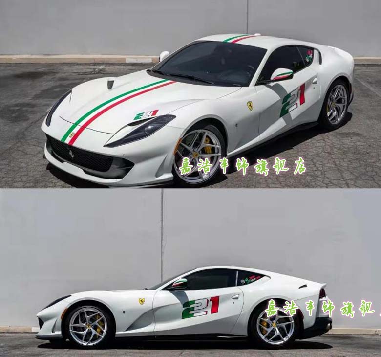 法拉利意大利三色机盖改装贴纸法拉利812 458 488 F8 F12车贴拉花