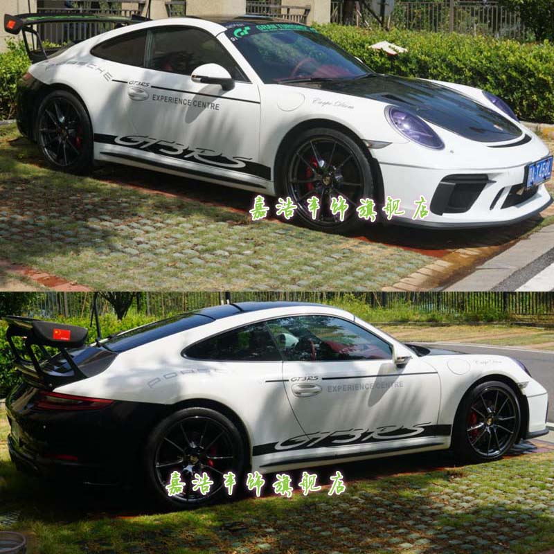 适用于保时捷911GT3 RS侧裙专用改装贴纸新款911Carrera车贴拉花