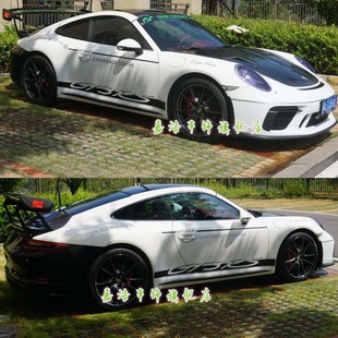 适用于保时捷911GT3 RS侧裙专用改装贴纸新款911Carrera车贴拉花