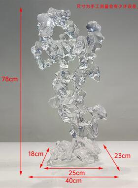 透明树脂太湖石雕塑大型落地摆件现代简约酒店售楼处软装饰工艺品