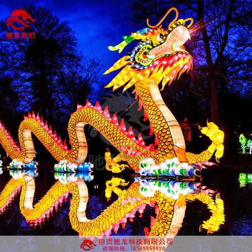 中国龙灯造型灯笼定制龙年花灯制作春节传统彩灯龙门展览制作公司