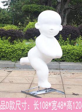 户外卡通雕塑摆件园林景观装饰庭院商场幼儿园美陈玻璃钢娃娃小品