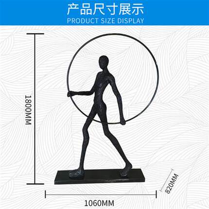 玻璃钢抽象人物落地摆件酒店大堂会所样板房别墅北美现代风风雕塑
