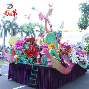 广告活动宣传节日庆典彩车巡游开业典礼彩车设计制作安装