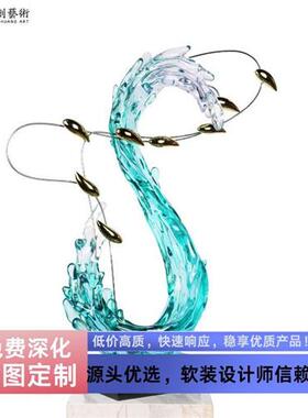 创意晶轻奢游鱼浪花雕塑客厅玄关走廊样板房新中式艺术品摆件