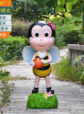 户外幼儿园卡通蜜蜂玻璃钢雕塑仿真动物摆件园林景观庭院花园装饰