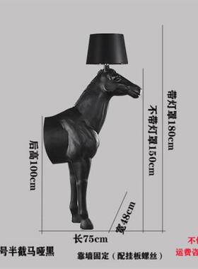 玻璃钢树脂大马雕塑酒店客厅庭院大型装饰仿真马开业落地摆件