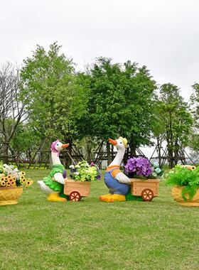 户外卡通兔子雕塑仿真动物鸭小院花园造景布置庭院装饰摆件幼儿园