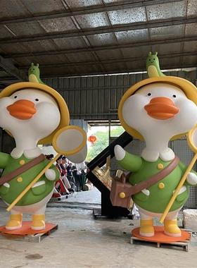 玻璃钢雕塑定制户外商场大型卡通吉祥物装饰树脂公仔人物泡沫摆件