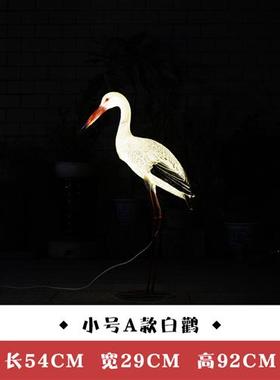 仿真仙鹤雕塑白鹤摆件玻璃钢水池户外鸟装饰园林小区白鹭景观模型