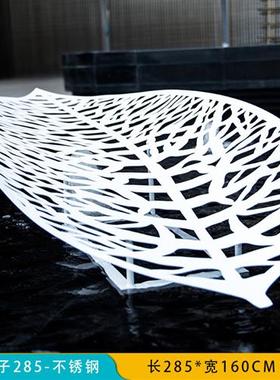 不锈钢镂空树叶摆件立体金属叶子雕塑户外景观售楼部镜面水景装饰