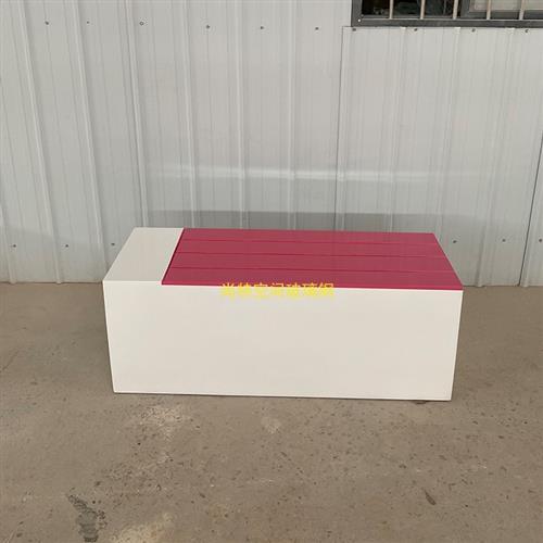 玻璃钢座椅创意景观坐凳商场休闲椅公共区靠背休息椅户外公园长椅