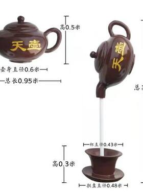大型流水葫芦雕塑玻璃钢悬空喷泉天壶悬壶茶壶雕塑户外悬空景观