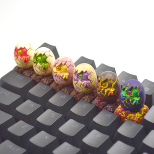 hi来吧 龙蛋keycap键帽十字轴机械键盘个性定制树脂键帽送礼 键帽