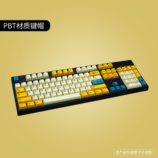 key纯PBT小蜜蜂原厂高度机械键盘十字轴不打油cherry8.0键帽