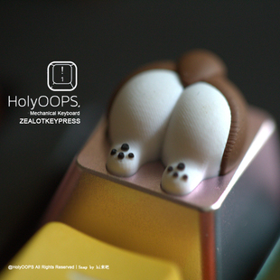 HolyOOPS 柯基屁股 狗屁股 硅胶+铝合金个性键帽机械键盘键帽独家