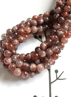 浓郁咖啡糖！天然暖棕红色咖啡太阳石黑骨干圆珠散珠子6mmDIY串珠