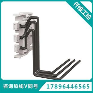 1SY 塑壳断路器附件 ABB 250Vac AUX XT2..XT6