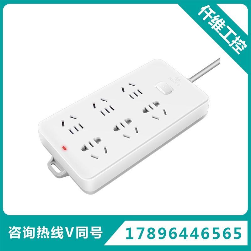 带线插排109KS六位总控10