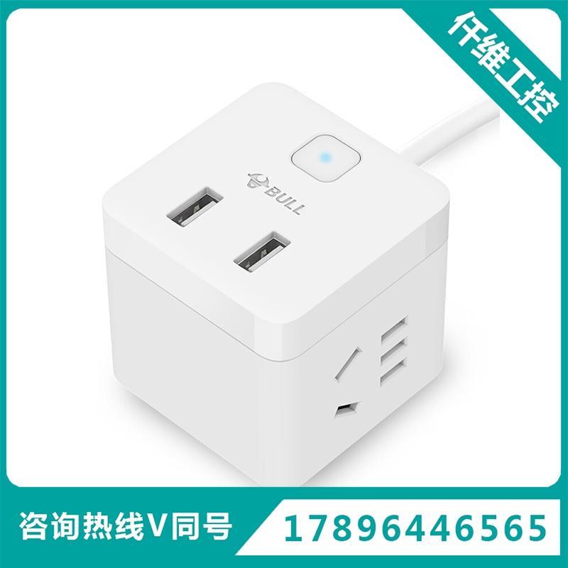 插排UB122S小魔方15米|G