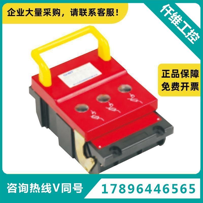 正泰电器HR6熔断式隔离开