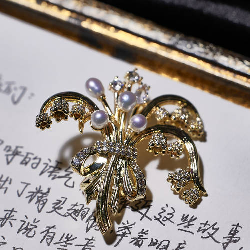 新款铃兰花复古胸针天然淡水珍珠高级设计感
