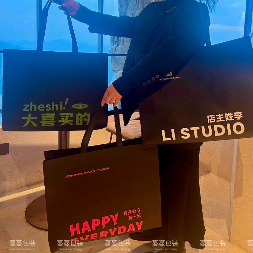 无纺布袋服装袋无纺布定制手提袋
