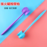 按摩锤子经络捶拍痧板打新型棒按摩器敲打锤手持式敲背捶肩养生器