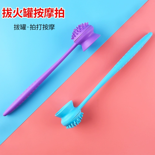 按摩锤子经络捶拍痧板打新型棒按摩器敲打锤手持式敲背捶肩养生器