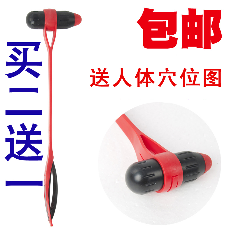 硅胶按摩锤火柴棒医生保健穴位敲打锤经络锤槌健身捶拍打捶背锤