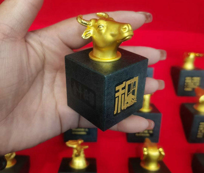 直播间同款圆明园十二生肖和田玉青玉十二兽头印章玉玺金镶玉乔迁