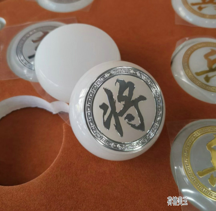 中国象棋玉石礼品阿富汗天然白玉高档创意棋盘送礼收藏品礼物包邮