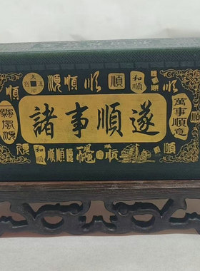 天然和田玉碧玉1公斤摆件