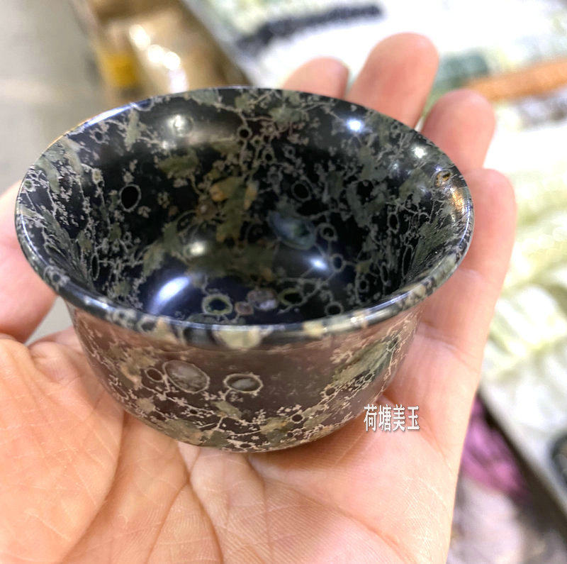 梅花玉碗天然玉石茶杯酒杯小杯子强磁养生茶具高档礼品摆件送证书