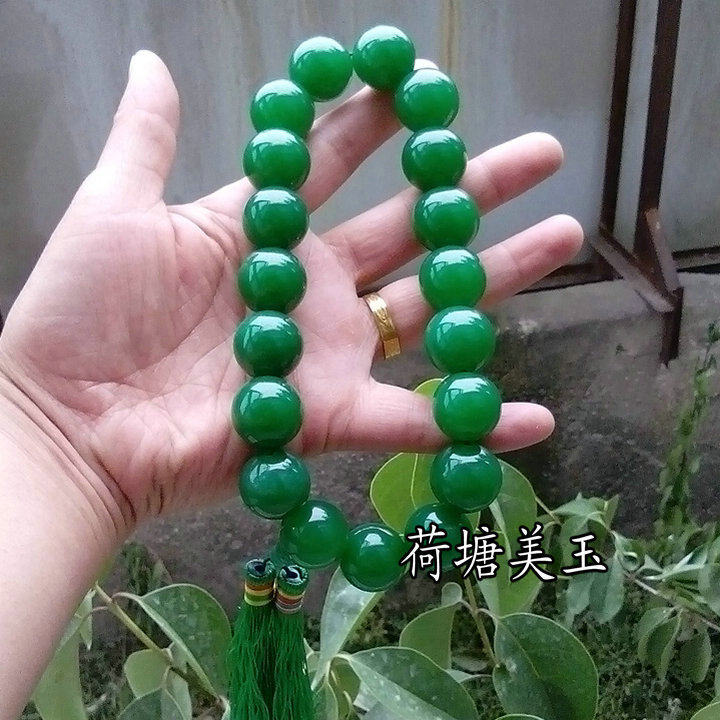 男女款马来玉翡翠手链手持佛珠念珠手串18颗大佛珠车圆珠车挂包邮